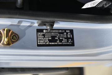 �������ó� ����X9 ���ذ� 150���� 4.15�׵�����ʽ�Ῠ(����)ͼƬ