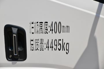 �������ó� ������9 ���˰� 150���� 4X2 4.15�׵��������Ῠ(����)ͼƬ