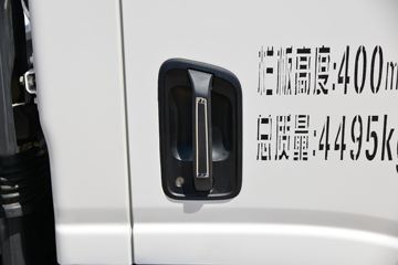 �������ó� ������9 ���˰� 150���� 4X2 4.15�׵��������Ῠ(����)ͼƬ