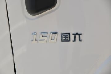 �������ó� ������9 ���˰� 150���� 4X2 4.15�׵��������Ῠ(����)ͼƬ