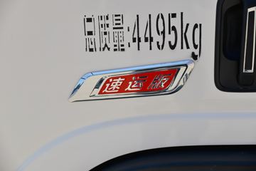 �������ó� ������9 ���˰� 150���� 4X2 4.15�׵��������Ῠ(����)ͼƬ