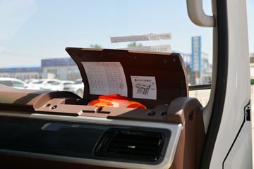 �������ó� ������9 ���˰� 150���� 4X2 4.15�׵��������Ῠ(����)ͼƬ