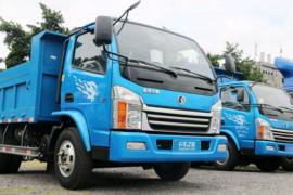 腾狮&nbsp;自卸车外观                                                图片