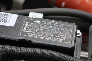 ���� ������D6-M ���ܰ��׼�� 140���� 4.2�׵�����ʽ�Ῠ(����)ͼƬ