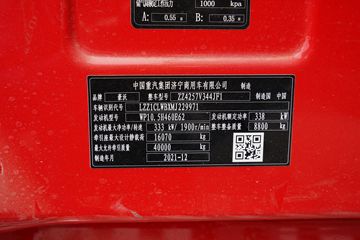 �й����� ����N7W�ؿ� 460���� 6X4 ��ĸǣ����(ĸ��)(ZZ4257V344JF1)ͼƬ