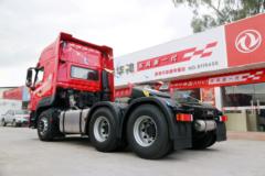东风华神 HV7 460马力 6X4 牵引车(国六)