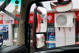 华神HV7&nbsp;牵引车驾驶室                                               图片