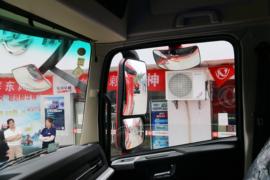 华神HV7&nbsp;牵引车驾驶室                                               图片