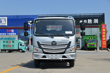 福田 欧马可S1 智享版 127马力 3.22米双排栏板轻卡(国六)(BJ1041V9AD6-FM)