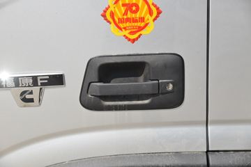 ���� ŷ����S1ϵ ��ӯ�� 160���� 3.83���Ű������Ῠ(����)ͼƬ
