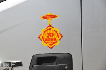 ���� ŷ����S1ϵ ��ӯ�� 160���� 3.83���Ű������Ῠ(����)ͼƬ