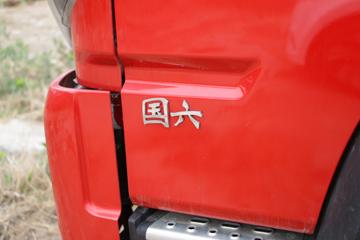 ���绪�� T3 180���� 4X2 4.2����ж��(����)(�ٱ�6.17)ͼƬ