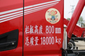 ���绪�� T3 180���� 4X2 4.2����ж��(����)(�ٱ�6.17)ͼƬ