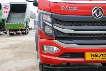 ���绪�� T3 180���� 4X2 4.2����ж��(����)(�ٱ�6.17)ͼƬ