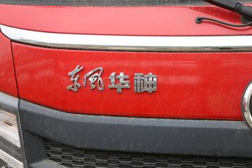 ���绪�� T3 180���� 4X2 4.2����ж��(����)(�ٱ�6.17)ͼƬ