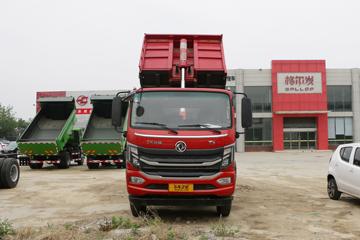 华神T3&nbsp;自卸车外观                                                图片