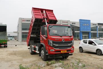 华神T3&nbsp;自卸车外观                                                图片