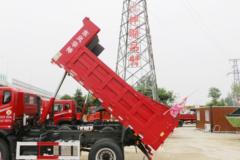 东风华神 T3 180马力 4X2 4.2米自卸车(国六)(速比6.17)(EQ3186GL6D71)