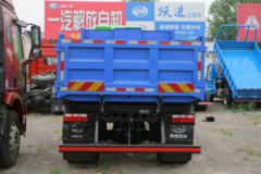 南骏汽车 瑞吉J30D 200马力 4X2 3.8米自卸车(国六)(NJA3180PPB38A)