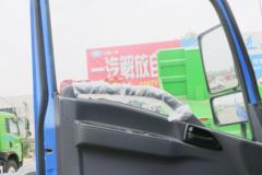 南骏汽车 瑞吉J30D 200马力 4X2 3.8米自卸车(国六)(NJA3180PPB38A)