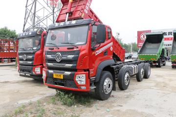 华神DV3&nbsp;自卸车外观                                                图片