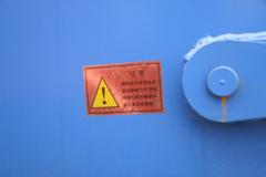 南骏汽车 瑞吉J30D 200马力 4X2 3.8米自卸车(国六)(NJA3180PPB38A)