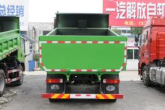 青岛解放 龙V2.0 220马力 4X2 4.2米自卸车(国六)(CA3180PK2E6A90)