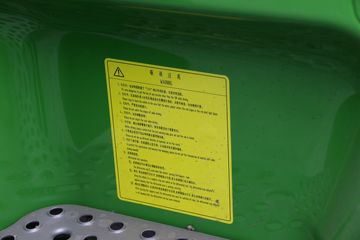 �ൺ��� ��V2.0 220���� 4X2 4.2����ж��(����)(CA3180PK2E6A90)ͼƬ