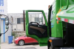 青岛解放 龙V2.0 220马力 4X2 4.2米自卸车(国六)(CA3180PK2E6A90)