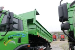 青岛解放 龙V2.0 220马力 4X2 4.2米自卸车(国六)(CA3180PK2E6A90)