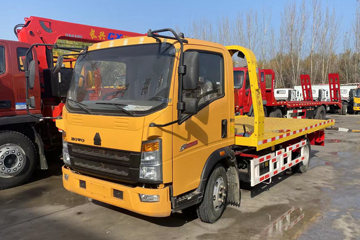 中国重汽HOWO 追梦 130马力 4X2 清障车(春洪牌)(CHP5040TQZ-ZZ)