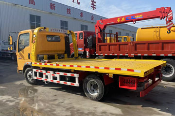 йHOWO ׷ 130 4X2 ϳ()(CHP5040TQZ-ZZ)ͼƬ