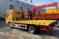 中国重汽HOWO 追梦 130马力 4X2 清障车(春洪牌)(CHP5040TQZ-ZZ)