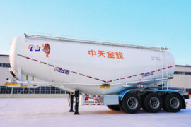 粉粒物料半挂车&nbsp;粉粒物料运输半挂车外观图片