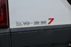 江铃 域虎7 2020款 2.0T柴油 142马力 自动 四驱 标轴双排皮卡