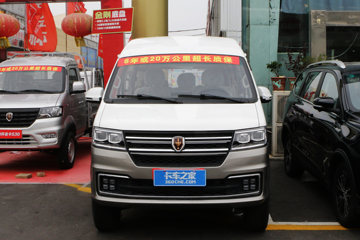 金杯 新海狮S 2021款 商务中央空调版 102马力 1.5L 7座面包车