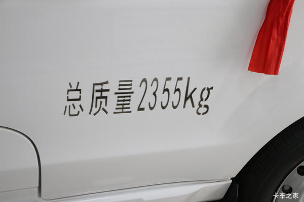 �������ж����������º�ʨX30LVAN/��ͽ��۴���ͣ�����1��