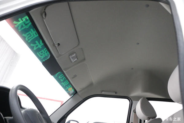 优惠0.5万 信阳市新海狮X30L小VAN(微面)火热促销中