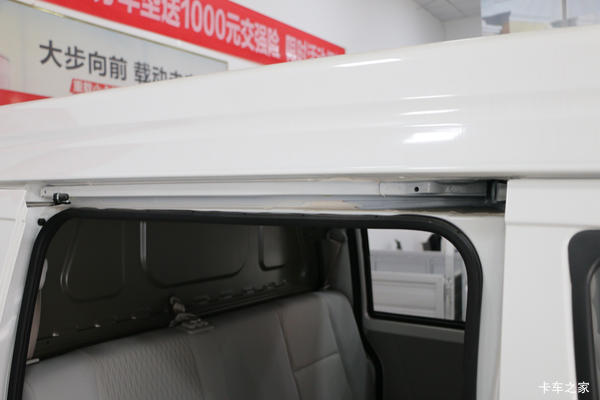 购新海狮X30L小VAN(微面) 享高达0.2万优惠
