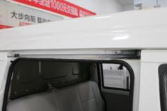 金杯 新海狮X30L 2021款 财富版 102马力 1.5L 5座封闭货车