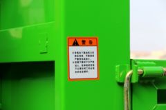 时风 风顺 115马力 4X2 3.19米自卸车(国六)(速比6.617)(SSF3046DDP43S-1)