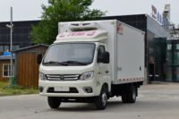 福田 祥菱M2 1.5L 物流之星 116马力 4X2 3.7米冷藏车(国六)