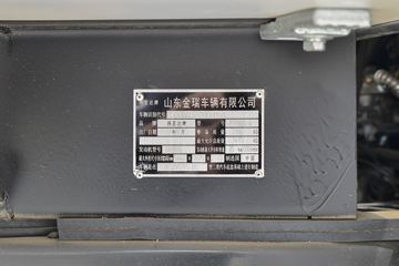  M2 1.5L 122 4X2 3.7س(Ǵ)(SJR5030XLC-6)ͼƬ