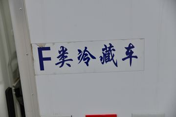  M2 1.5L 122 4X2 3.7س(Ǵ)(SJR5030XLC-6)ͼƬ