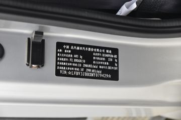 ���� �������� 150���� 4X2 4.08����س�ͼƬ