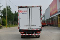 福田 奥铃速运 150马力 4X2 4.08米冷藏车(BJ5048XLC8JDA-AB2)