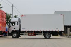 福田 欧航R系 245马力 4X2 6.6米冷藏车(国六)(速比4.875)(BJ5186XLC-DM1)