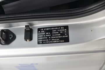 ���� ŷ��Rϵ 245���� 4X2 6.6����س�(����)(�ٱ�4.875)(BJ5186XLC-DM1)ͼƬ