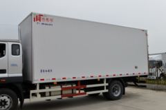 福田 欧航R系 245马力 4X2 6.6米冷藏车(国六)(速比4.875)(BJ5186XLC-DM1)
