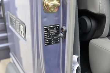 �й�����HOWO ͳ˧ 130���� 3.85���Ű������Ῠ(����)(����)ͼƬ